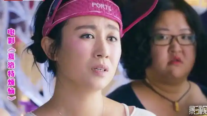 《夏洛特烦恼》片段,马丽演技大爆发,句句台词戳心窝!