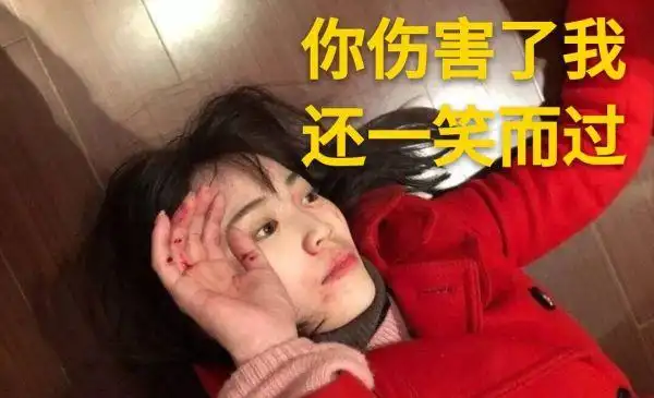 我不知道,但有一套新的表情包.