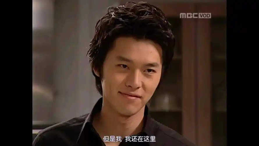 玄彬我叫金三顺