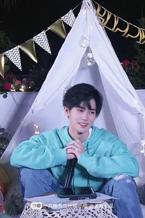 艺能满分治愈笑容真诚洒脱青春活力清爽干练张真源夏日少年派