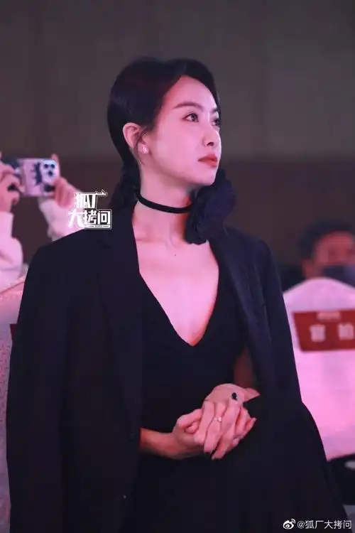 宋茜保你平安发布会生图##保你平安发布会