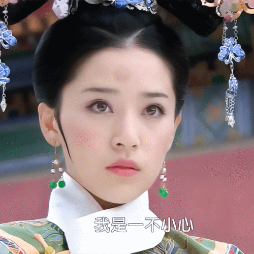 阚清子恋情疑似曝光?这次是好事将近的节奏吗?