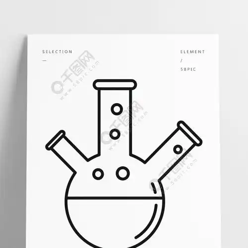 沸腾的三瓶烧瓶图标概述沸腾三重烧瓶矢量图标在白色背景上孤立的网络