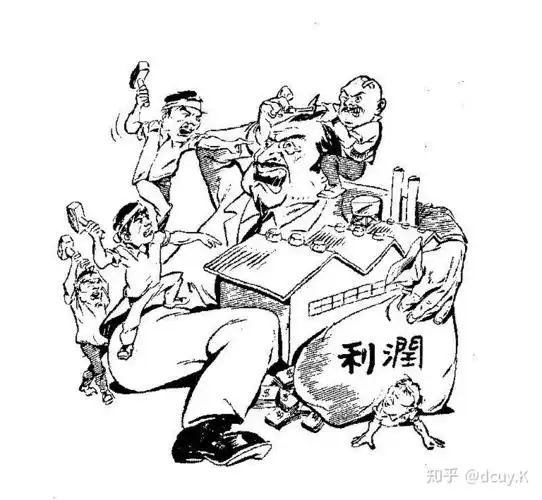 菲律宾工会组织入门菲律宾资本家的特质