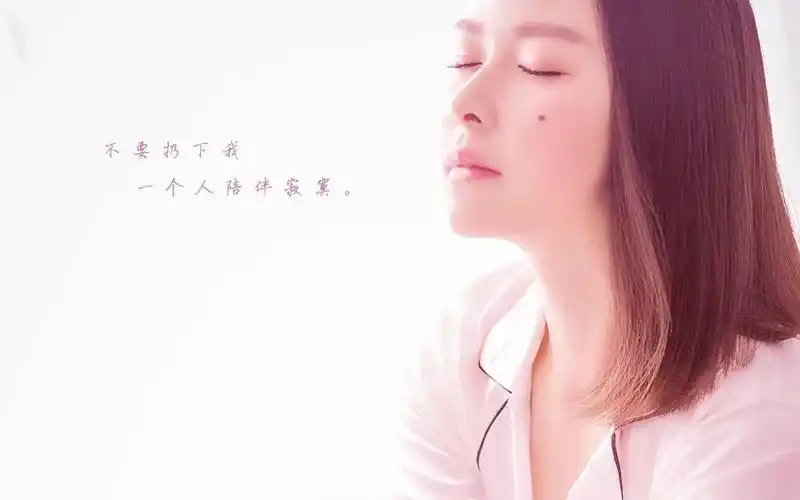 签一个人伤感寂寞文字说说爱情分辨率2560x1600电脑壁纸下载简  介一