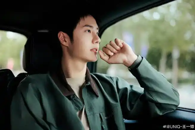 王一博舞台见##王一博家族演唱会海报