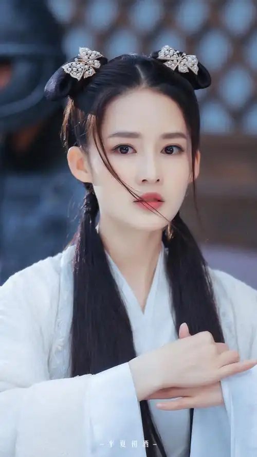 李沁|狼殿下|摘星