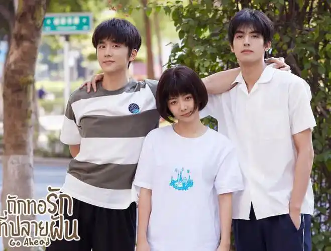 张新成李兰迪恋情又添锤,绯闻传了5年,恋爱六年感情稳定|谭松韵_网易