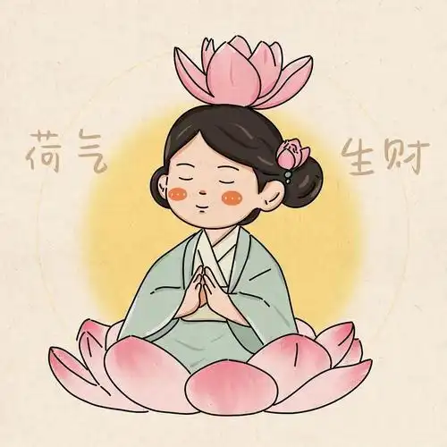 你知道今年最旺财的微信头像是什么样的吗? - 知乎