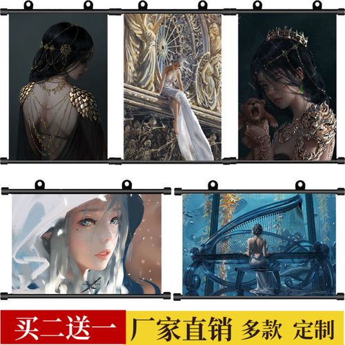 鬼刀动漫挂画周边海报wlop冰公主风铃小绿云娜二次元上铺宿舍寝室