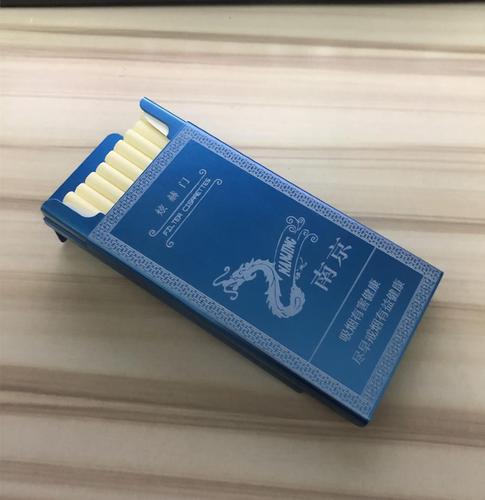 抖音同款细支烟盒女士20支装细炫赫门超薄煊便携来福创意个性香菸