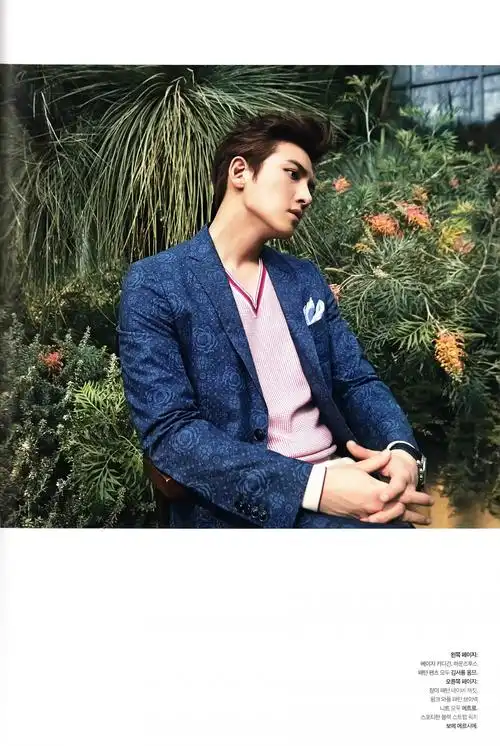 [池昌旭][新闻]150421 池昌旭celebrity高清大图 拯救早晨昏昏欲睡的