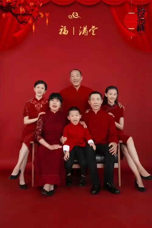 别人家的照相师的写真摄影作品《全家福》