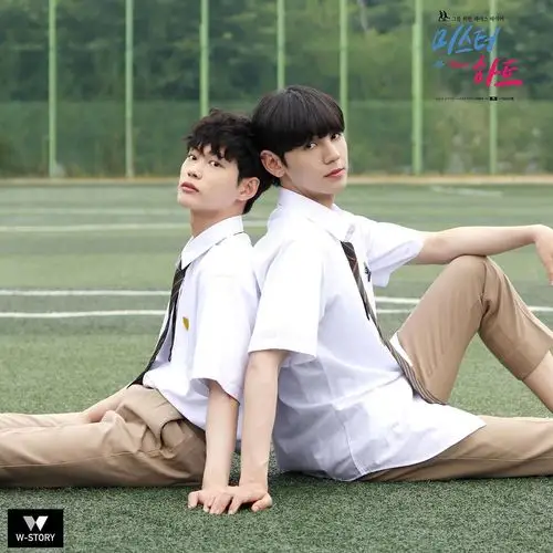 匆匆心动 的剧照