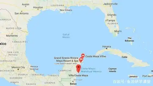 costa maya在墨西哥湾南部,和古巴遥遥对应.