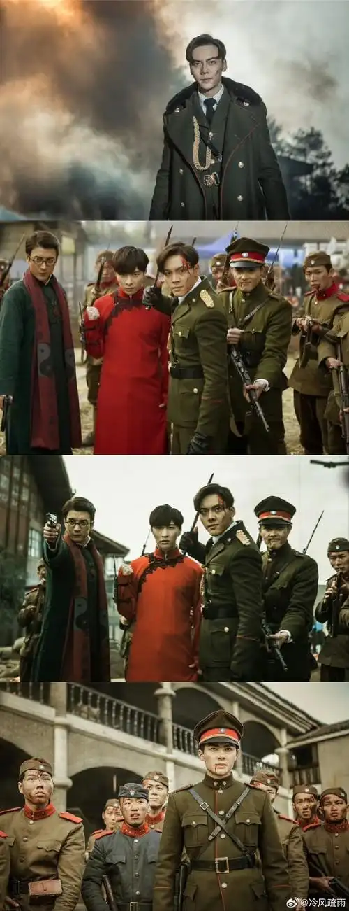 [哇][哇][哇]《老九门》壁纸来亿波