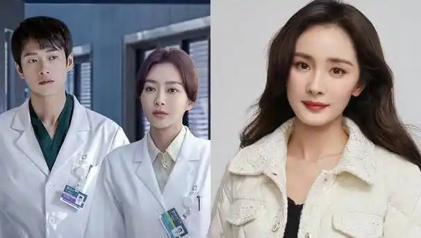 「杨幂前男友」魏大勋假戏真做恋上大10岁秦岚亲密出游照片曝光_微博