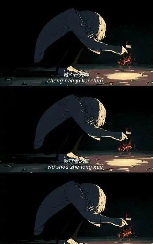 三格- 堆糖,美图壁纸兴趣社区