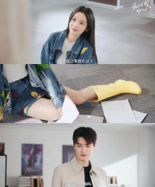 爆头姐和心动哥##林一周也新剧抓马人设