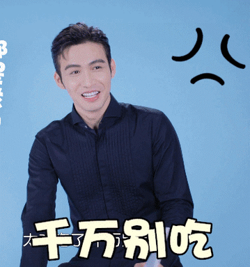 手撕热搜##张彬彬##乐鱼视频##手撕热搜