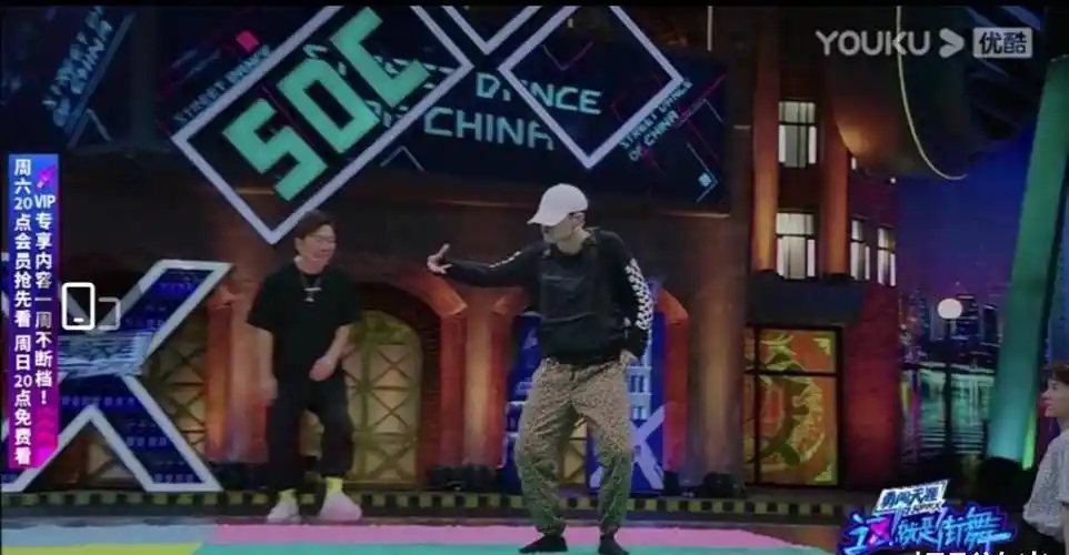 张艺兴指压板上跳狂派舞全程高能,网友保护好小羊蹄!