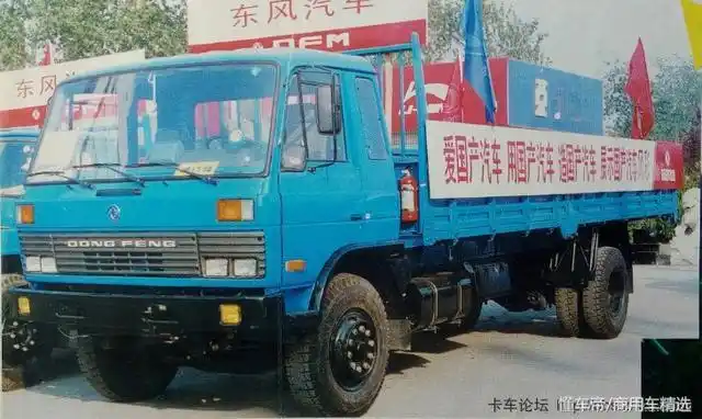 90年代公路运输主力!东风eq145六吨/eq153八吨平头柴油车