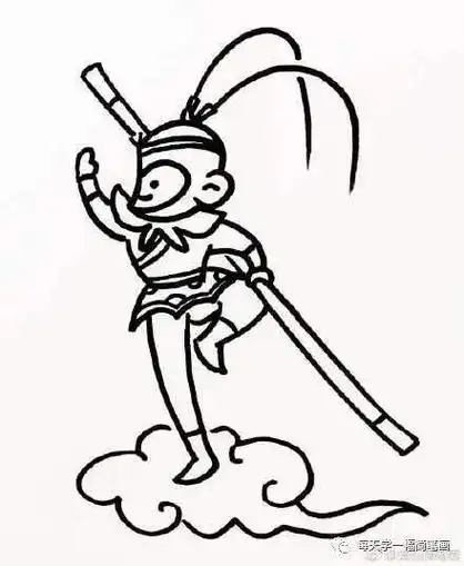 每天学一幅简笔画脚踩筋斗云的孙悟空简笔画图片教程