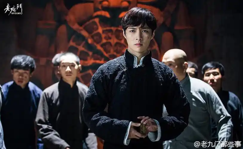 老九门二爷张艺兴