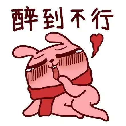 你的小宝贝耐心已所剩不多