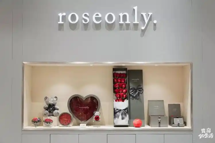 别像个无趣的大人连表白都不会