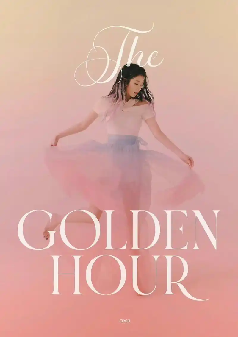 the golden hour:橘色太阳.#iu演唱会海报公 - 抖音