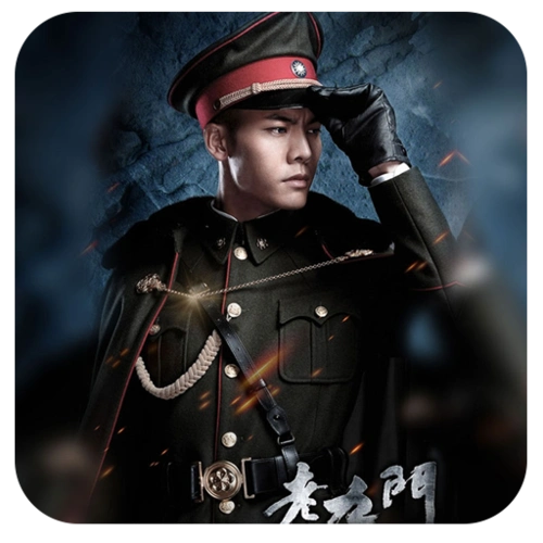 老九门帅气-点心主题壁纸(美化版) v5.8.