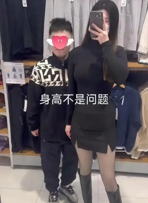 158男子与172女友甜蜜晒照看到女生身材网友沉默了输哪里了