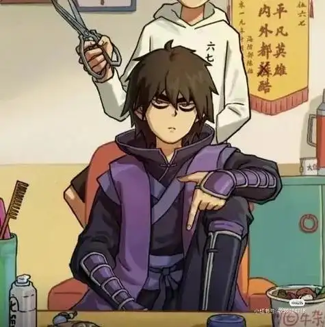 五大石 小红书号:号体7法 #刺客伍六七啊染呀,啊七呀超酷 - 抖音