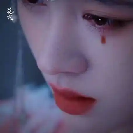 鞠婧祎 | 《花戎》 小鞠的哭戏真的好有破碎感啊!