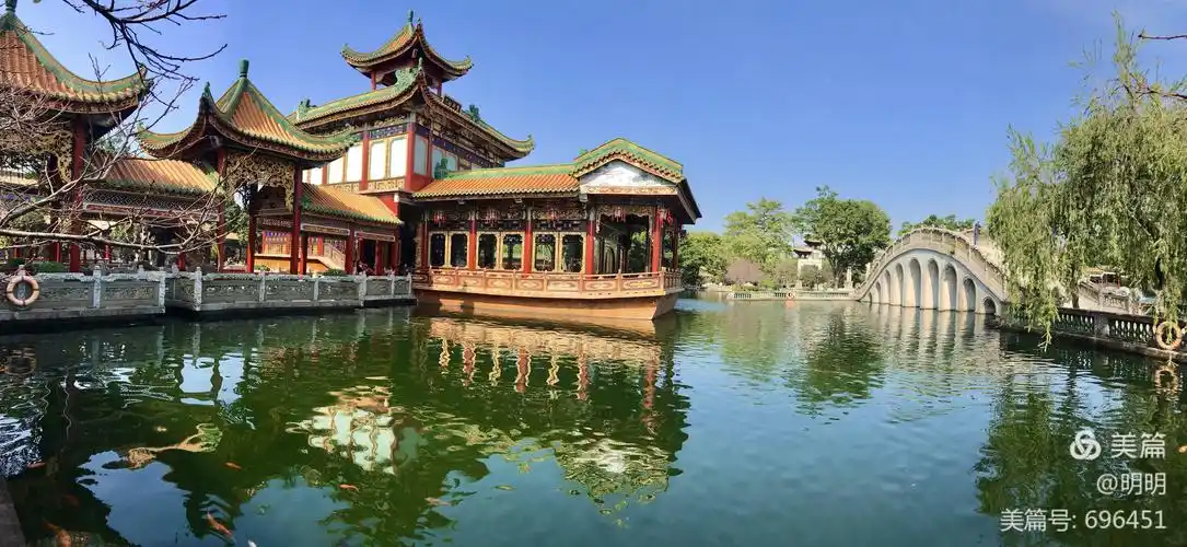 番禺宝墨园一日游(2020年11月28日手机拍摄)