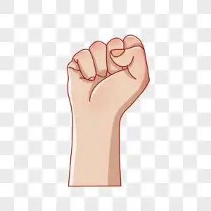 卡通拳头图片