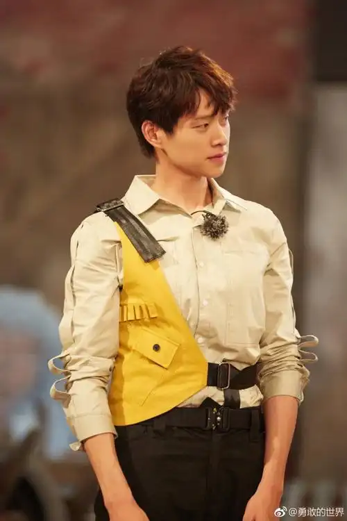 魏大勋勇敢的世界crlogo