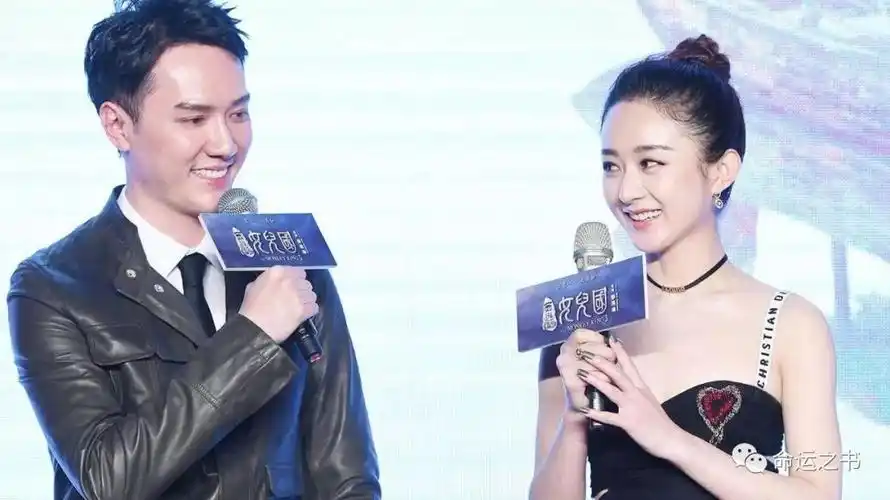 冯绍峰和李易峰是不是深陷感情危机