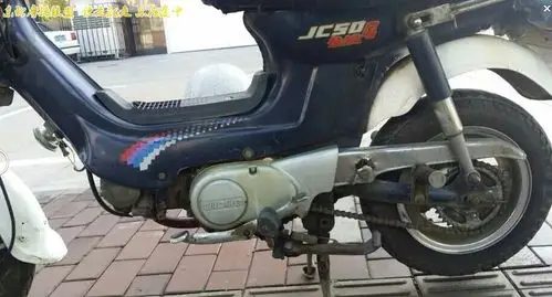 金城50出售有喜欢的1000正走 - 摩托车论坛|摩托车联盟|东北摩托联盟