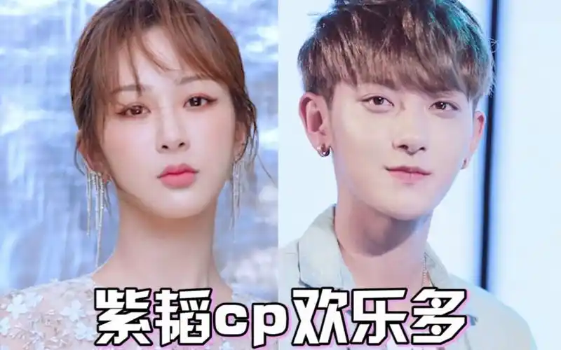 杨紫黄子韬_哔哩哔哩_bilibili