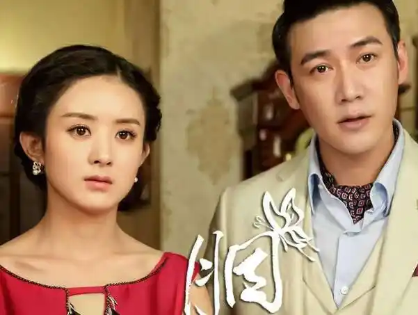 男明星谁追过赵丽颖男明星谁追过赵丽颖男明星谁追过赵丽颖