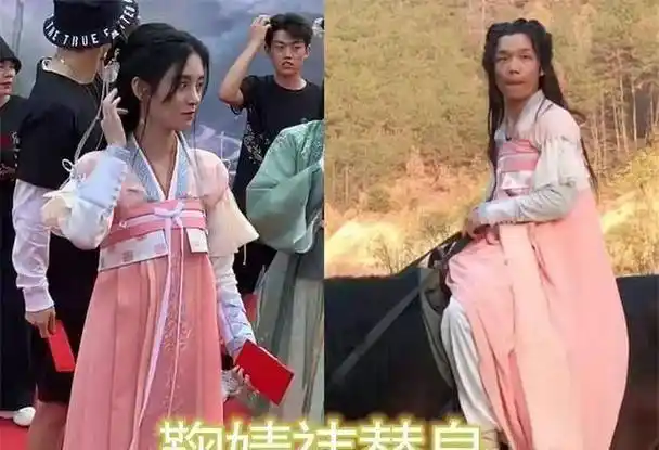 明星高片酬的背后,鞠婧祎替身多,杨幂把脚放在公共椅子上_赵丽颖_网友