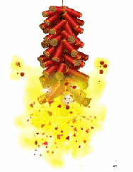 188_242gif 动态图 动图