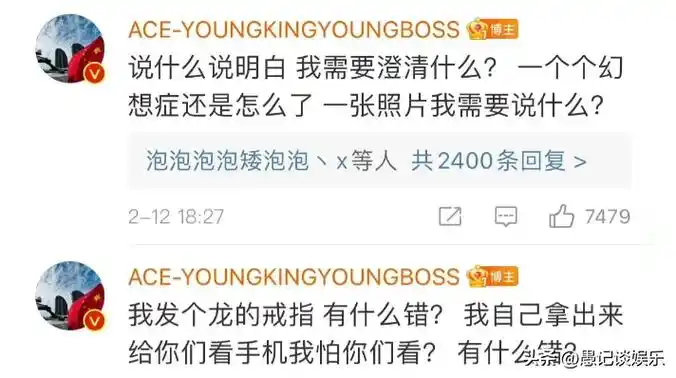 黄子韬个人简历(演员黄子韬现在的人气比以前好吗)-趣事杂谈