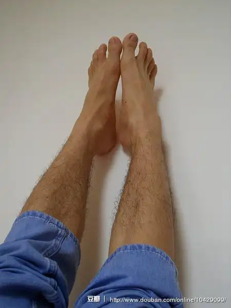 线上活动照片- 你拥有全世界最正最性感的腿毛