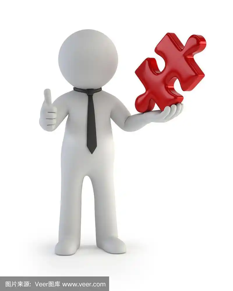 3d小人-拿着红色拼图