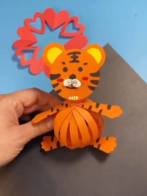 幼儿园手工和孩子做一只摇摆的小老虎吧75