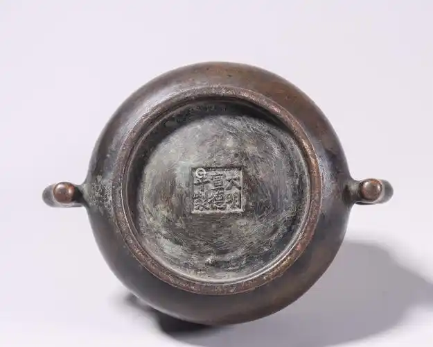 "大明宣德年制"款双耳香炉