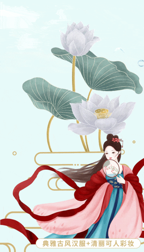 640_1116竖版 竖屏gif 动态图 动图